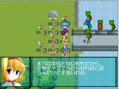 それを先に言ってほしかったぜ