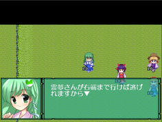 ほうほう、どうやら勝利条件が複数あるようで