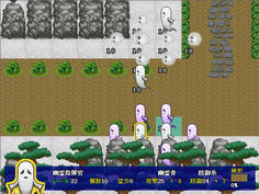 敵の主力は幽霊　飛行系と異なるのは歩兵系や防御系などのタイプが設定されていること