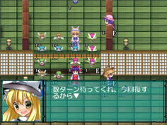 え~~~ww この後本当に回復するのかと思ったけどそんなことはなかった