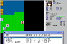 1面からいきなりLV50の霊夢が敵!!? マップの北端まで全力で逃げろ!