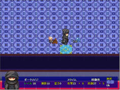 新兵種スライム登場　名前ほど弱いわけではなさそう
