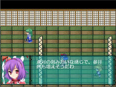 守矢一家が増援で出現　クリア条件が敵全滅なのでこいつらも倒す必要がある
