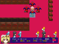 21面は紅魔館でフランドールと対決！　指揮能力が異常に高い！