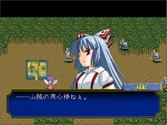 おお、もこたんはナバール役ですかｗ　しっかりキルソード持ってます
