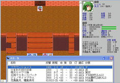 敵は一人だけど絶望的な戦力差　あんたがラスボスなのかー！？