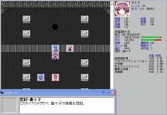 幽々子の弾幕を想起した！