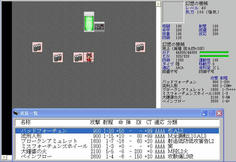 うん？この機械雛のスペルカード持ってるぞ？ということは…