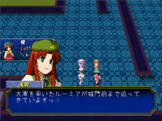 一難去ってまた一難