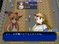 向かってくる勇儀にすいかで話しかけ仲間に
