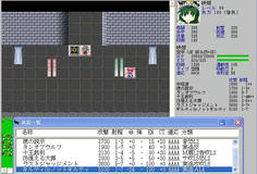 げえ、攻撃5100とかどんだけ…