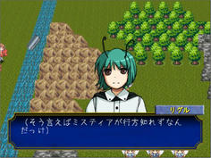 リグル発見　ミスティアで仲間にしちゃおう