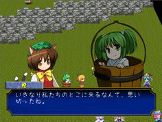 戦闘開始直後にキスメとヤマメが加入