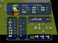 ヤマメは戦士でキスメはジェネラル！？このゲームは東方原作の強弱関係を完全に無視してる