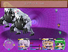 これはザコ戦 ボスが弱かったので油断してたらザコが強いという罠ww