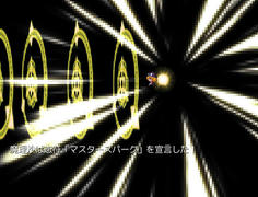 魔理沙のオーバードライブ 参りました m(_ _)m