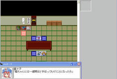 マジですか！？それは頼もしい！
