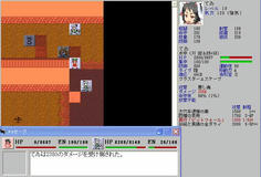 てゐ撃破！…あれ、まだ終わんないぞ？
