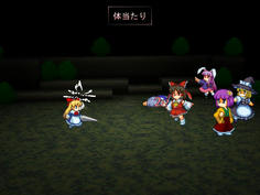 っていきなり３ケタダメージ！？強すぎるだろなんだこれ！？