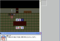 ええ～～あいつらか～