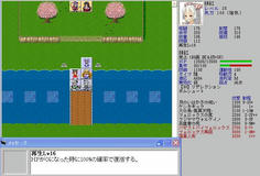 まさに不死身　このままだと撃破は不可能
