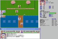 味方は戦場から離れてうまく敵同士戦わせよう
