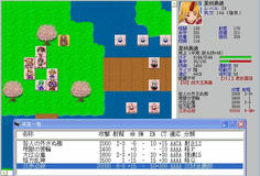 攻撃30000！！まさに必殺の一撃　これだけは絶対に食らってはダメ