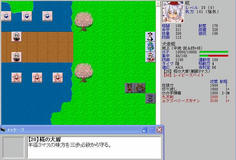 なんと椛は三歩必殺だけを防げる特殊能力をもつ　なんという助っ人キャラ