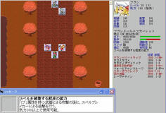 やっほーい！二次創作ではいつも敵役だから、フランを操作できる機会はそんなにないぞ！