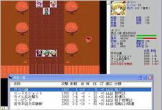 幽香はお供に旧作キャラを連れている　私旧作は専門外なのです