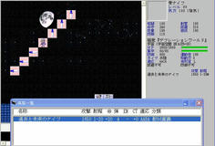 ２ターン目に配置されるナイフの直線上に立つと攻撃されるので、咲夜をマップ右下に誘い込んで戦う