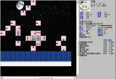 咲夜のHPが減るとさらに大量のナイフが　攻撃を受けない安全地帯を探し出そう