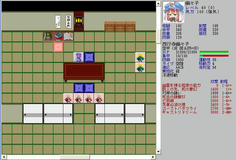 ってそのまま戦闘突入！？幽々子はＰ技を持っておらず、ENも0からスタートするため非常に不利