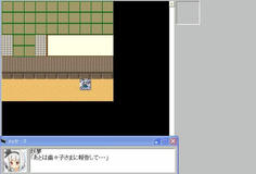 みょんが遅れて登場　いそいで幽々子様を助けに行こう