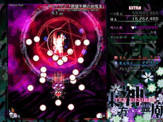 第３スペル　初弾は全て自機狙い