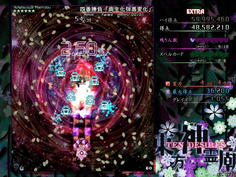 任意トランスで捨て身の攻撃　これでエクステンドすればプレイを続けられる！