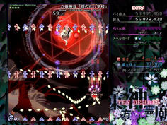 第６スペル　人の列が上から下に移動しながら自機狙い弾を放つ