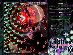 数にものを言わせる鬼畜スペル