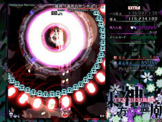 ラストスペル　カエル１匹が放つ弾は１発だけなので弾密度は高くないスペル