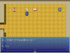 ゲーム内で操作説明やちょっとしたアドバイスが読めます