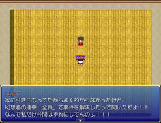 そりゃ家に引きこもってたら仲間外れにされますよｗ
