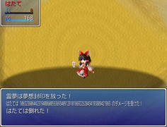 ウボァーーーー！！誰かこの数字読んでみてｗｗｗ