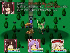 初めての戦闘では詳しい解説を聞ける　味方と敵の攻撃特性を考えて攻撃しよう