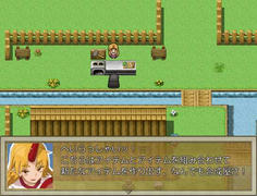 おお、勇儀姐さんは合成屋ですか