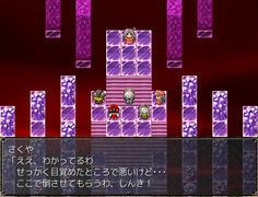 間に合わなかった…ひじりはどうなったんだ？