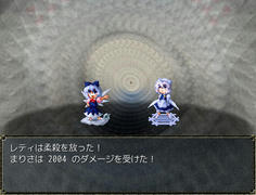 ＥＸボスだから相当苦戦すると思ったけど、ＬＶ上げし過ぎたせいか普通に戦って勝てた