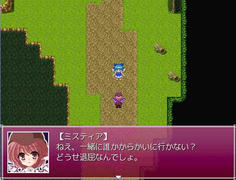 戦闘に勝利するとチルノが仲間になる