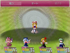 うそーーこれ絶対勝てないよね！？どう考えても！
