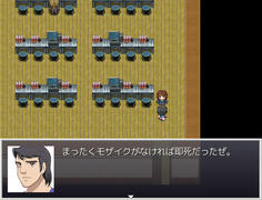 ｗｗｗｗｗ