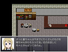 落ち込む唯を俺の嫁こと鍵盤の魔法使いが励ます2Fでのワンシーン　このシーン好きです